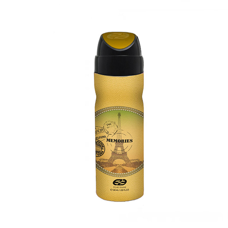 عطر جیبی زنانه عماد آرا مدل مموریز با رایحه شیرین حجم 30 میلی‌لیتر